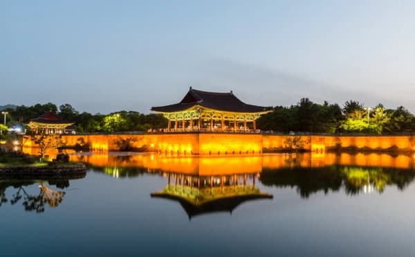 Donggung palace