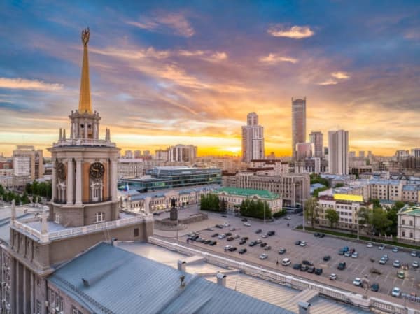 Jekaterinburg